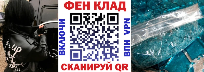 Amphetamine Premium  где найти   Пустошка 