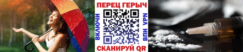 ГЕРОИН VHQ  сколько стоит  Пустошка 