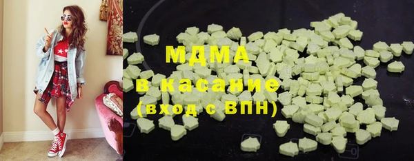 spice Алзамай