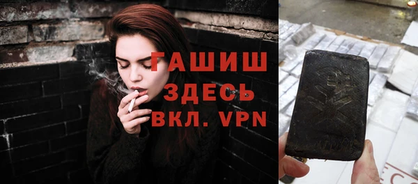 а пвп мука Нефтекумск
