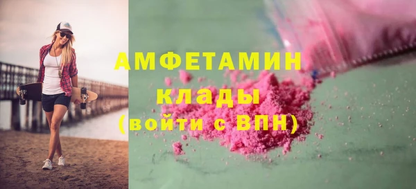 сатива Алексеевка