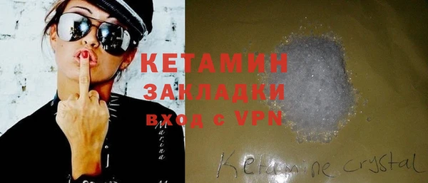 кокс Алексин