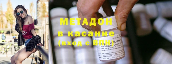 а пвп мука Нефтекумск
