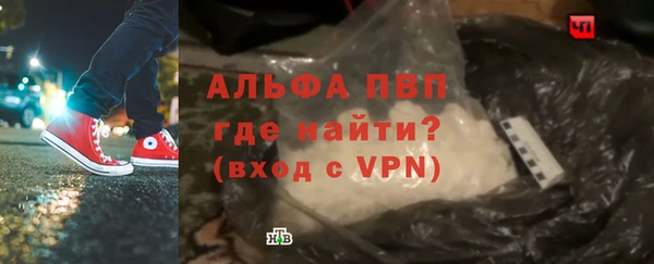 кокс Алексин