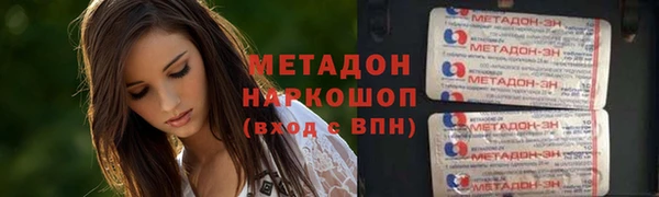 а пвп мука Нефтекумск