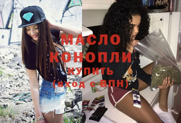 а пвп мука Нефтекумск
