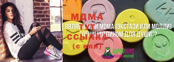 сатива Алексеевка