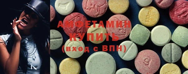 эйфоретик Аркадак